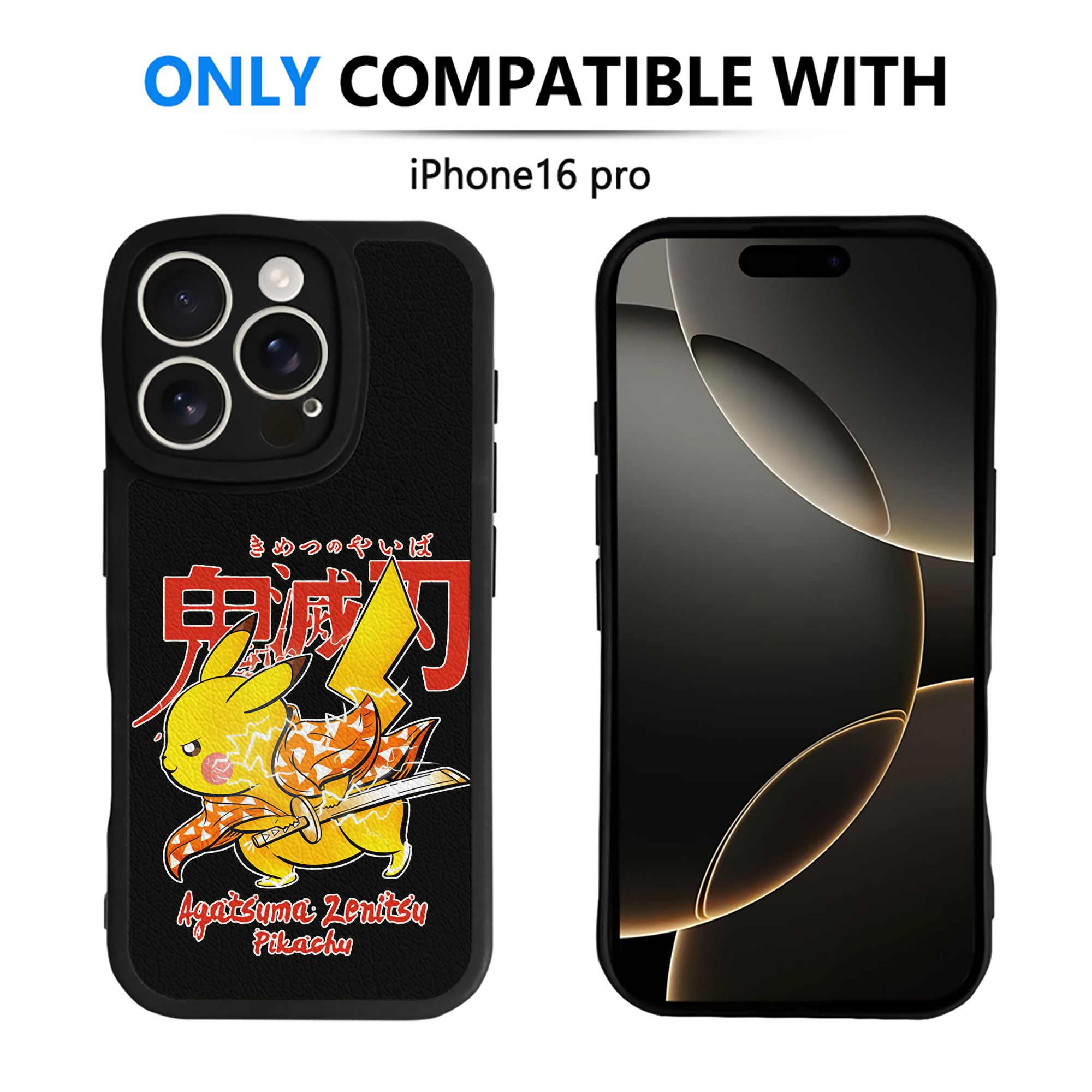（画像用） 鬼滅の刃（きめつのやいば）我妻 善逸／あがつま ぜんいつ Agatsuma Zenitsu 【iPhone 16シリーズ対応】シリコンスマホケース（レザー調） 材質：シリコン